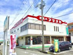 家具のアサオカ