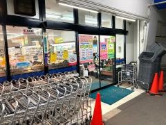 ナフコ不二屋大曽根店
