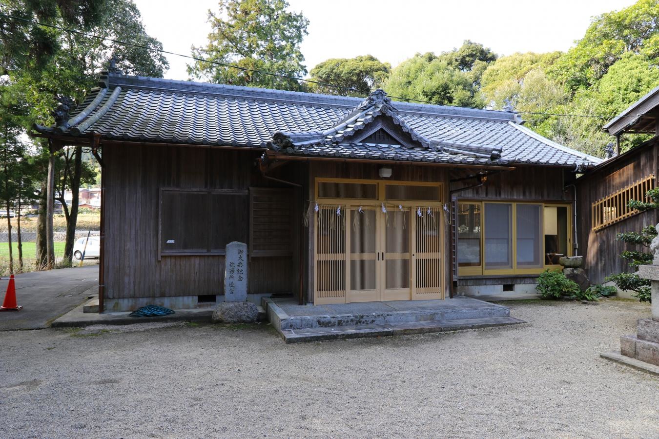 社務所