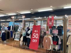 マックハウスアルプラザ野洲店