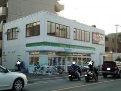 ファミリーマート　野路中央店