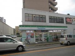 ファミリーマート　野路中央店