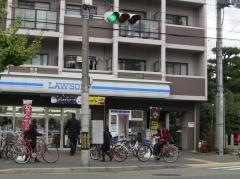 ローソン　京大農学部前店