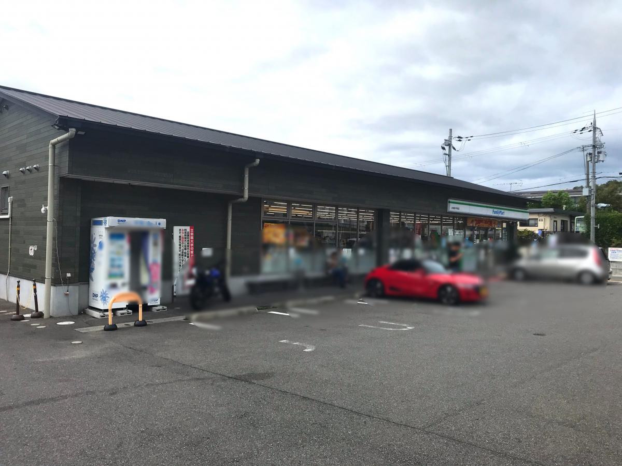 当時のメディア報道・掲載写真