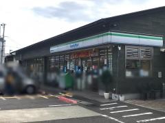 ファミリーマート　立命館大学前店