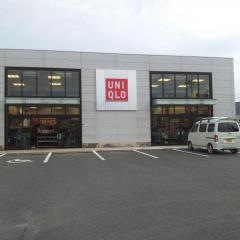 ユニクロ　嵯峨野店