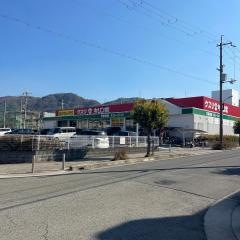 キリン堂　河内磐船店
