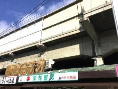 栗林書房本店