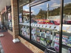 セブンイレブン　神戸有野町岡場店