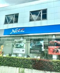 ネッツトヨタゾナ神戸宝塚店