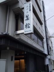 ホテル美松