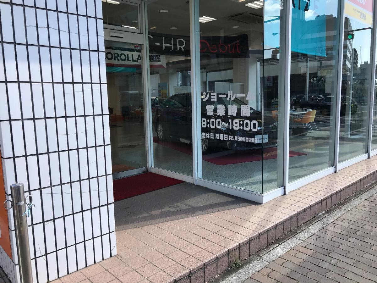 施設の入り口です。