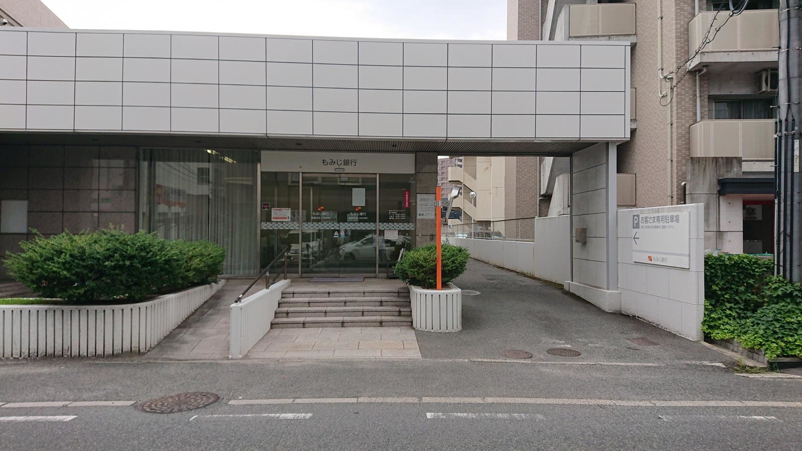 外観を撮影