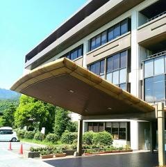 大竹市役所