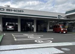 山口トヨペット綾羅木店