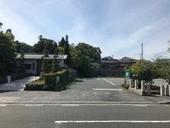 長府庭園