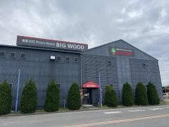 ビッグウッド西条店