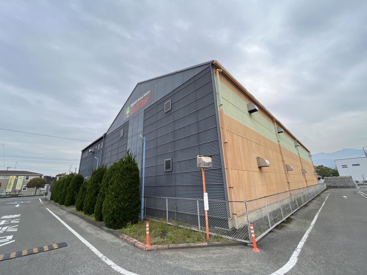 ビッグウッド西条店