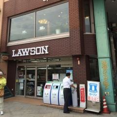 ローソン　松山道後駅前店