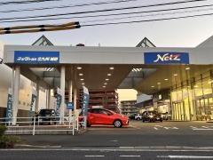 ネッツトヨタ北九州城野店