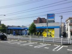 ネッツトヨタ北九州城野店