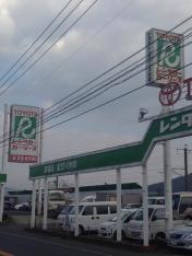 トヨタレンタリース佐賀武雄店