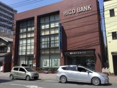 肥後銀行新町支店