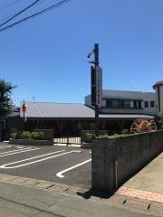 さくらぎ保育園