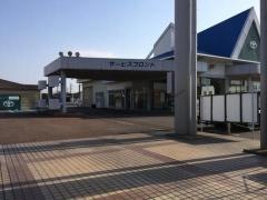 宮崎トヨペット延岡店