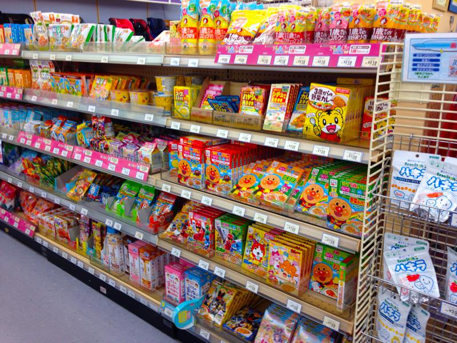 トイザらス ベビーザ ら ス 鹿児島 店
