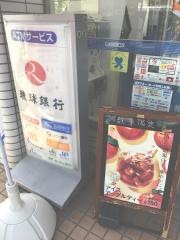 ローソン　恩納ムーンビーチ店