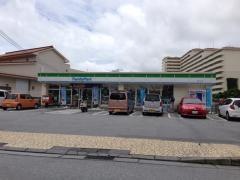 ファミリーマート　寒川店