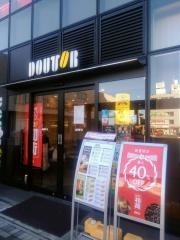 ドトールコーヒーショップ　草加駅西口店