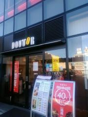ドトールコーヒーショップ　草加駅西口店