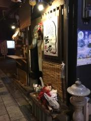 無庵