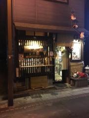 無庵