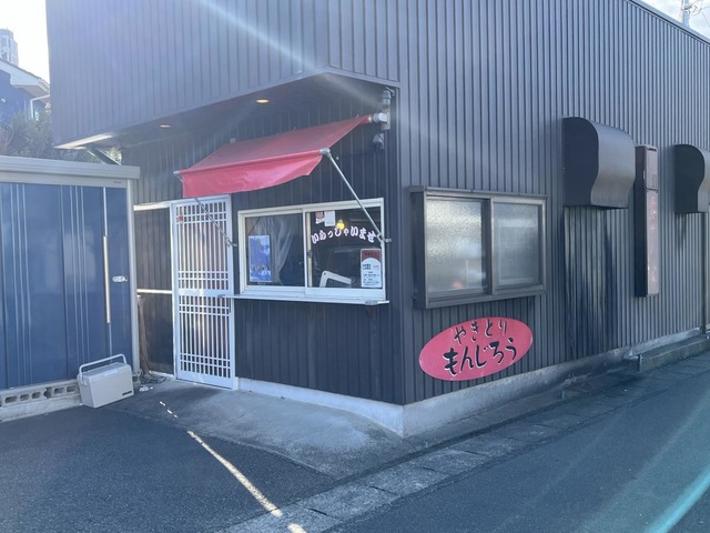 もんじろう様 限定 ］品川紋次郎 ぬいぐるみセット【 濃厚抹茶ラングドシャ＆緑茶