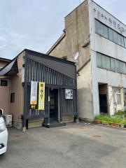 悟炉里亭