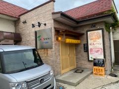 あつまれ大漁や