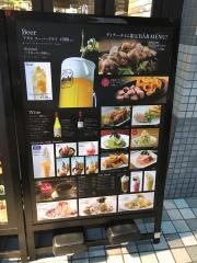 ＤｉｎｉｎｇＣａｆｅ・ＹＯＳＨＩＭＩ