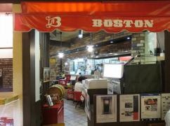 ボストンハルカス・ダイニング店