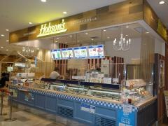 ホブソンズ　小田原ダイナシティ店