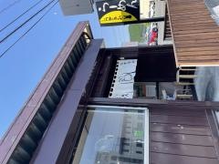らーめん・うさぎや