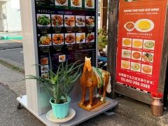 ネパールインドカレー・カマナ