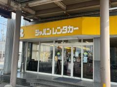 ジャパンレンタカー大垣店