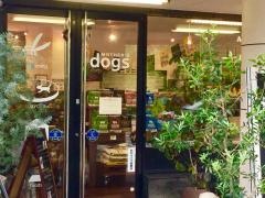 マザーズドッグス平和本店