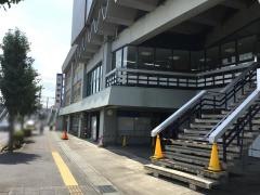 藤間病院