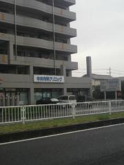 中井内科クリニック