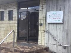 竹中医院