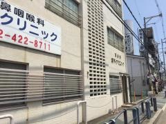 梶川クリニック